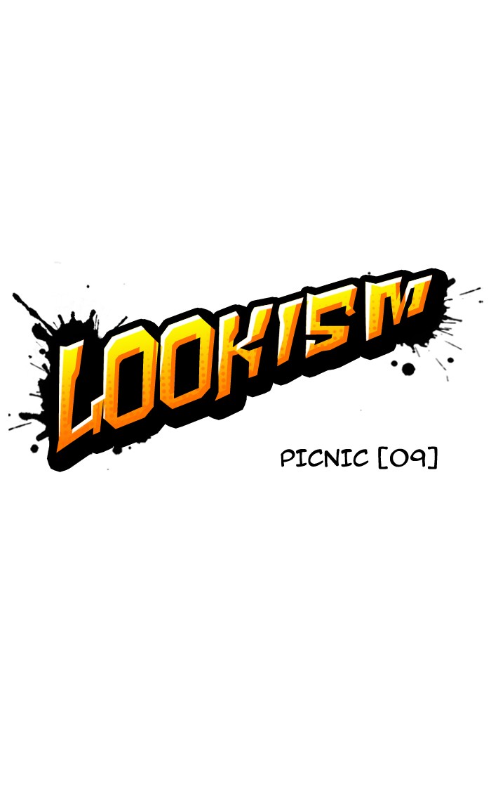 lookism-chap-147-16