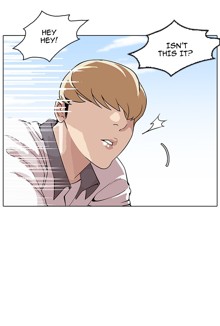 lookism-chap-147-19