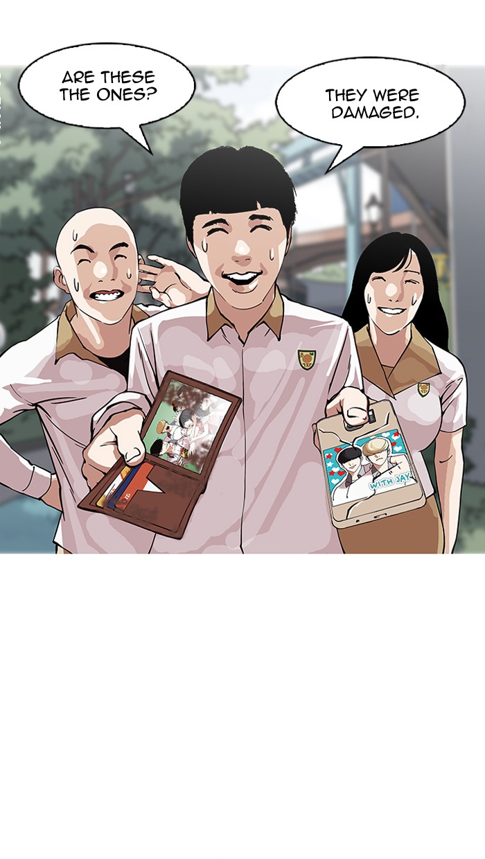 lookism-chap-147-20