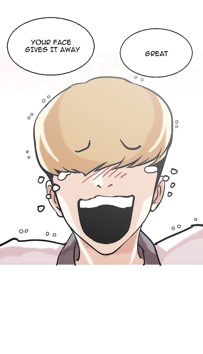 lookism-chap-147-22