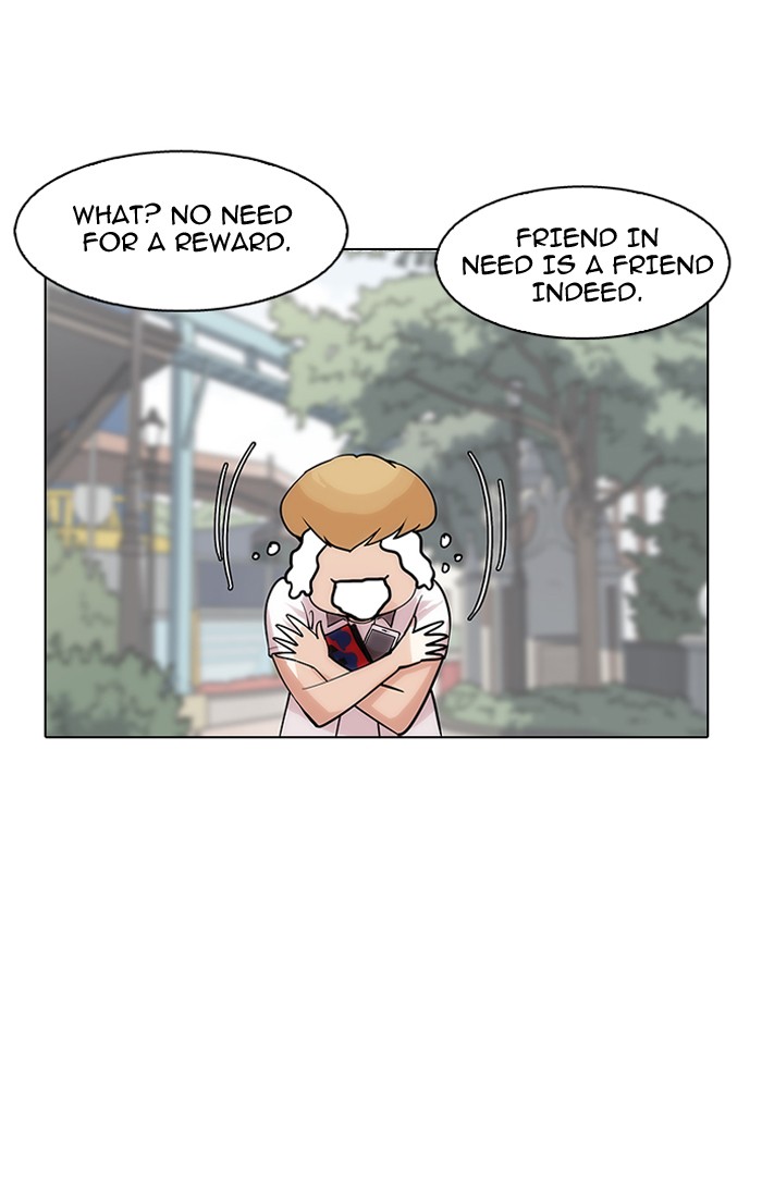 lookism-chap-147-23