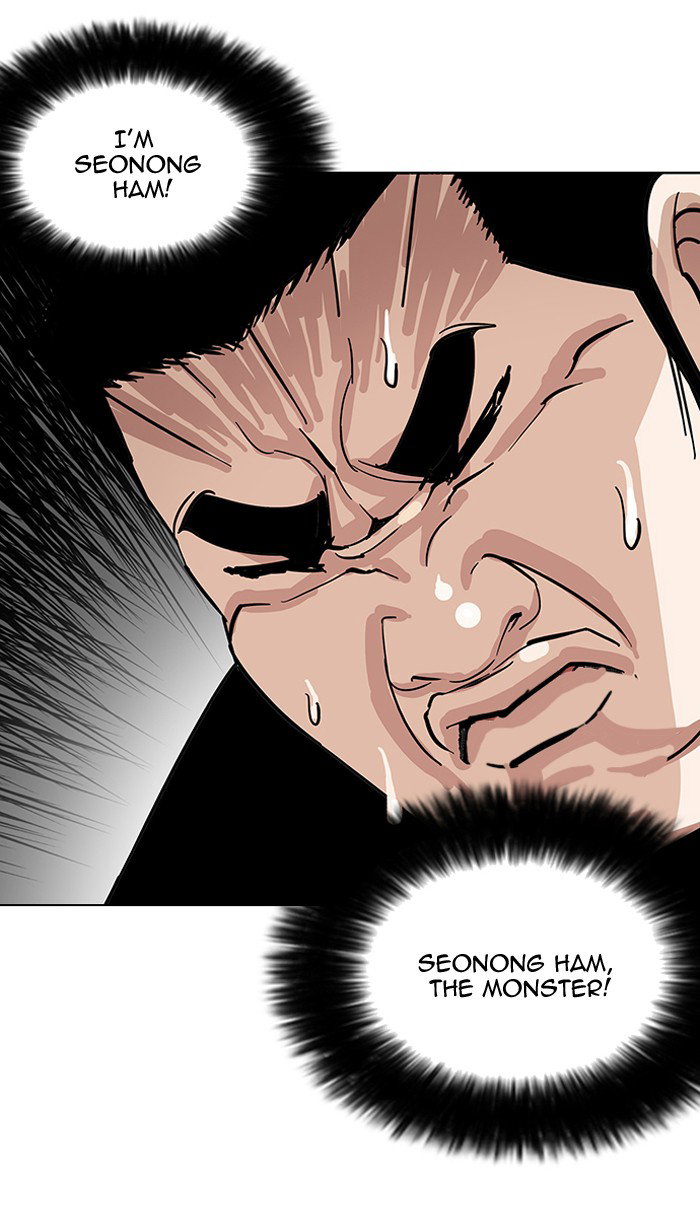 lookism-chap-147-25