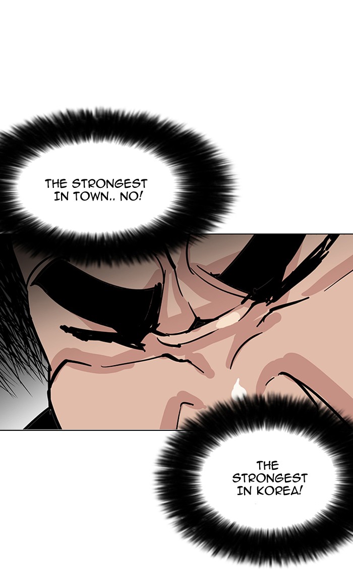 lookism-chap-147-26