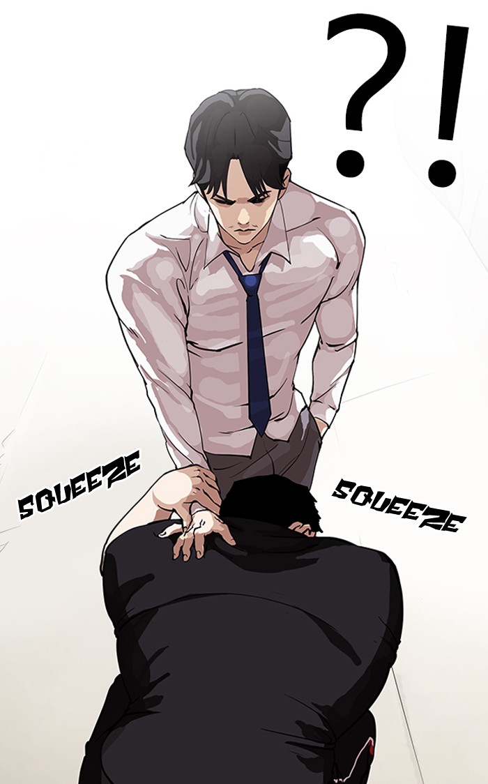 lookism-chap-147-28