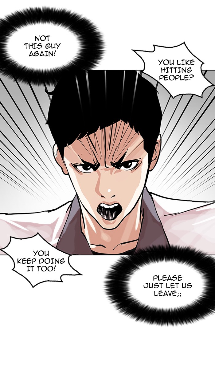 lookism-chap-147-2