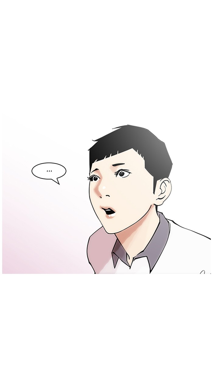 lookism-chap-147-30