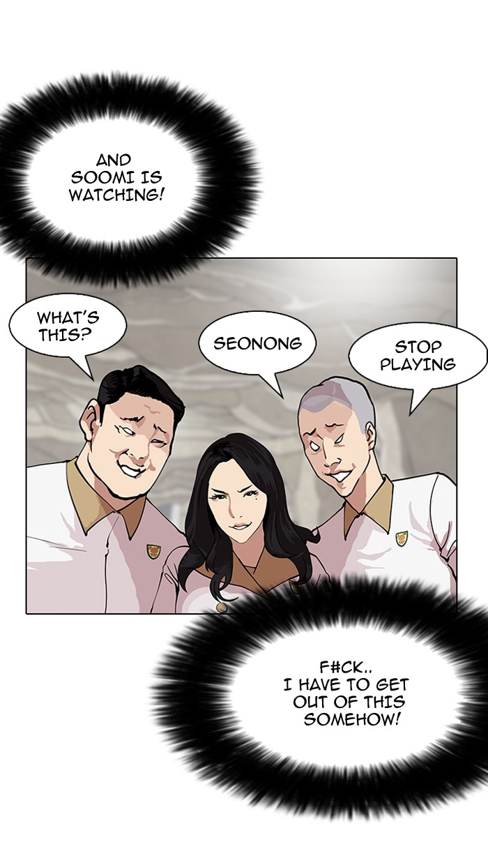 lookism-chap-147-31