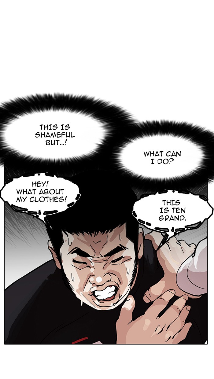 lookism-chap-147-32