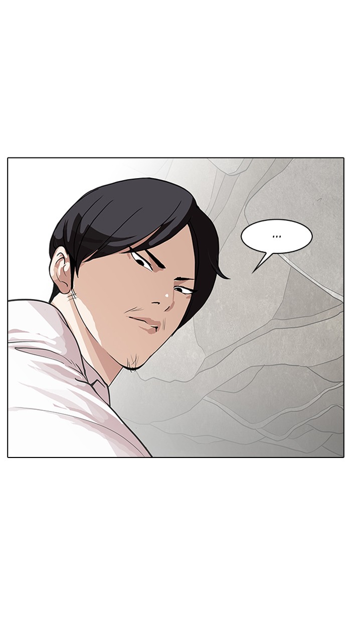 lookism-chap-147-33