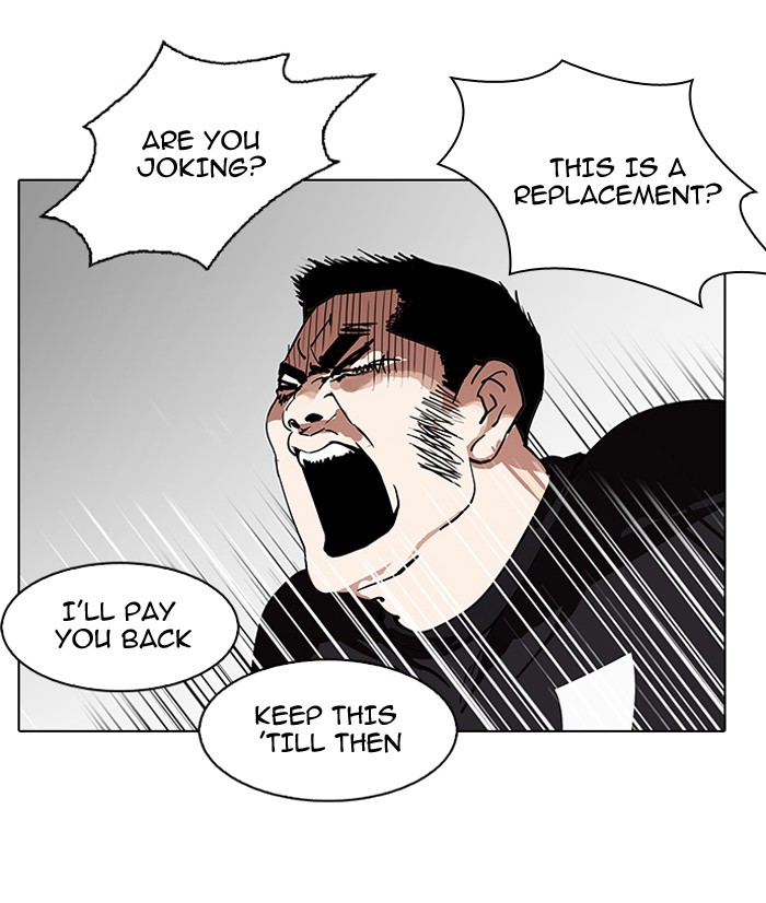 lookism-chap-147-35