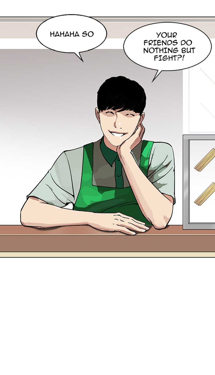 lookism-chap-147-41