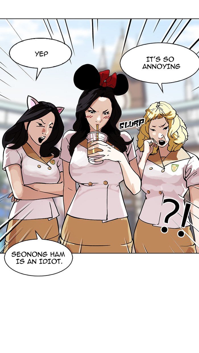 lookism-chap-147-42