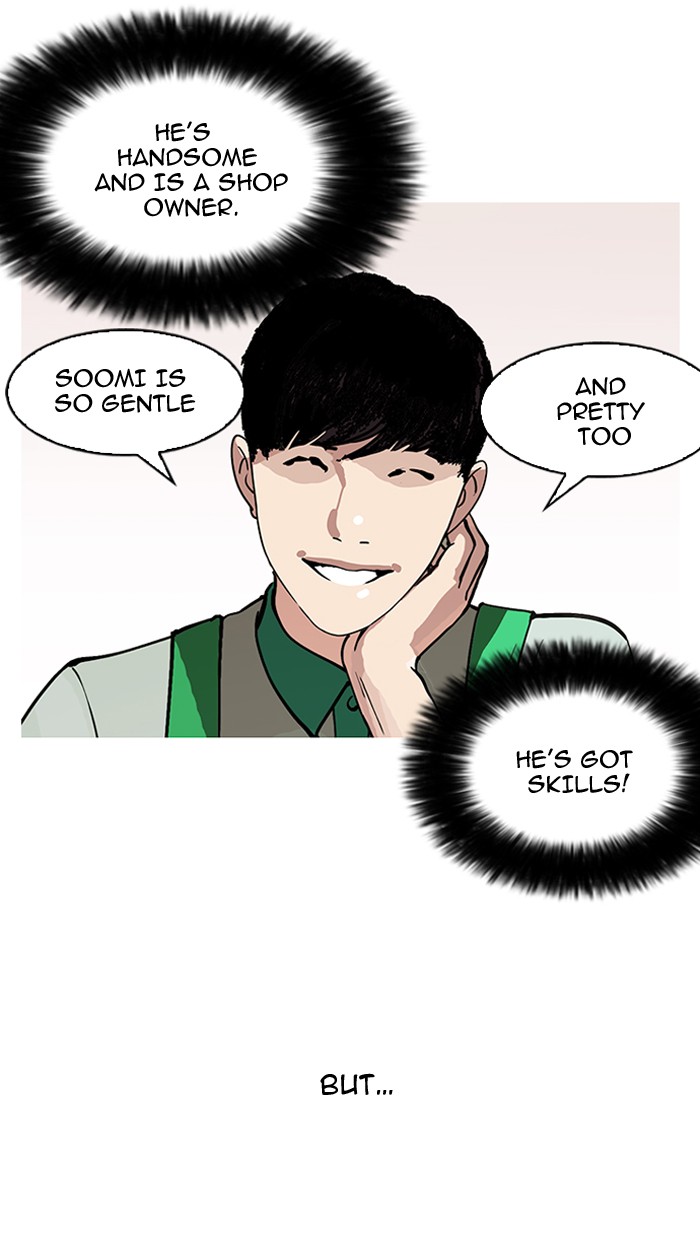 lookism-chap-147-44