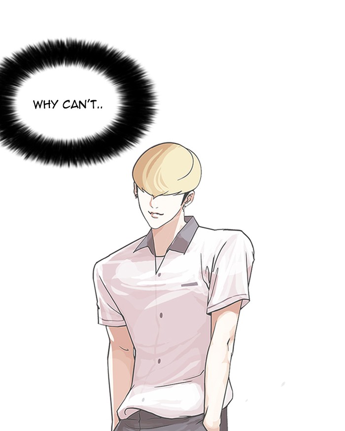 lookism-chap-147-45