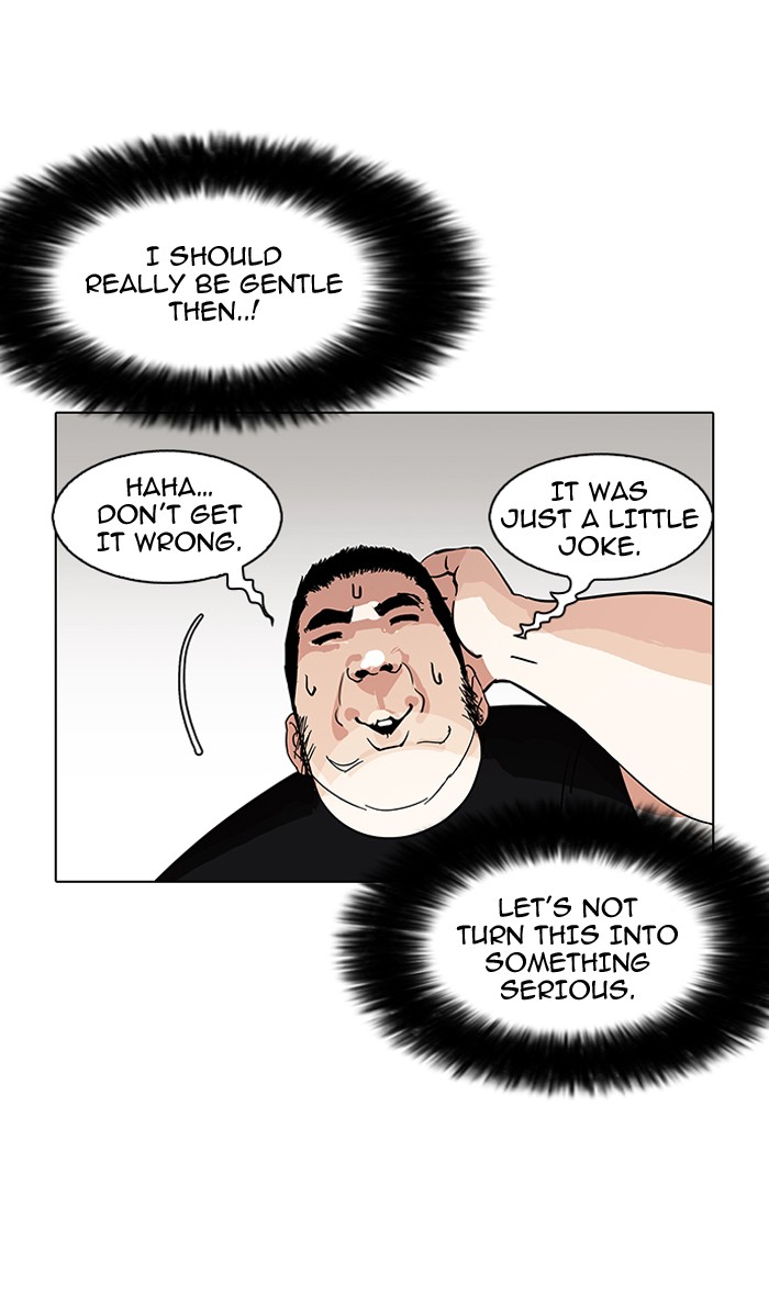 lookism-chap-147-4