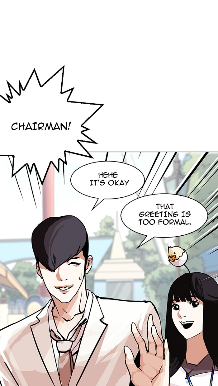lookism-chap-147-51