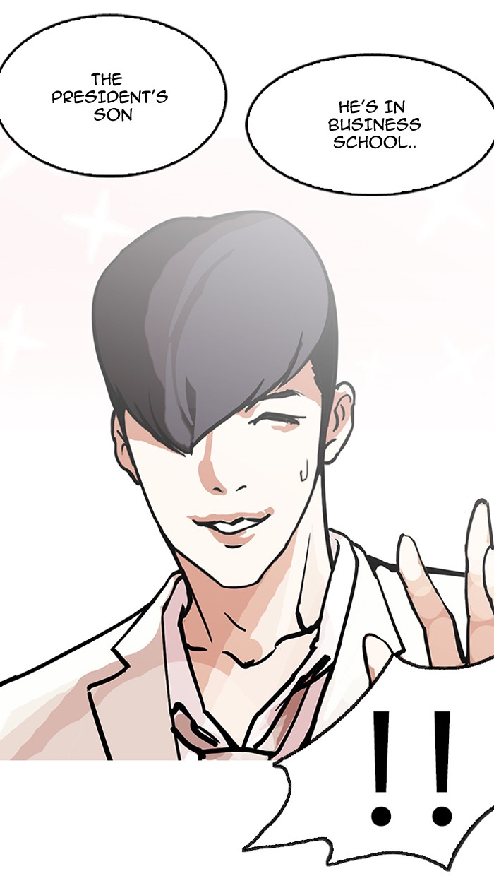lookism-chap-147-54