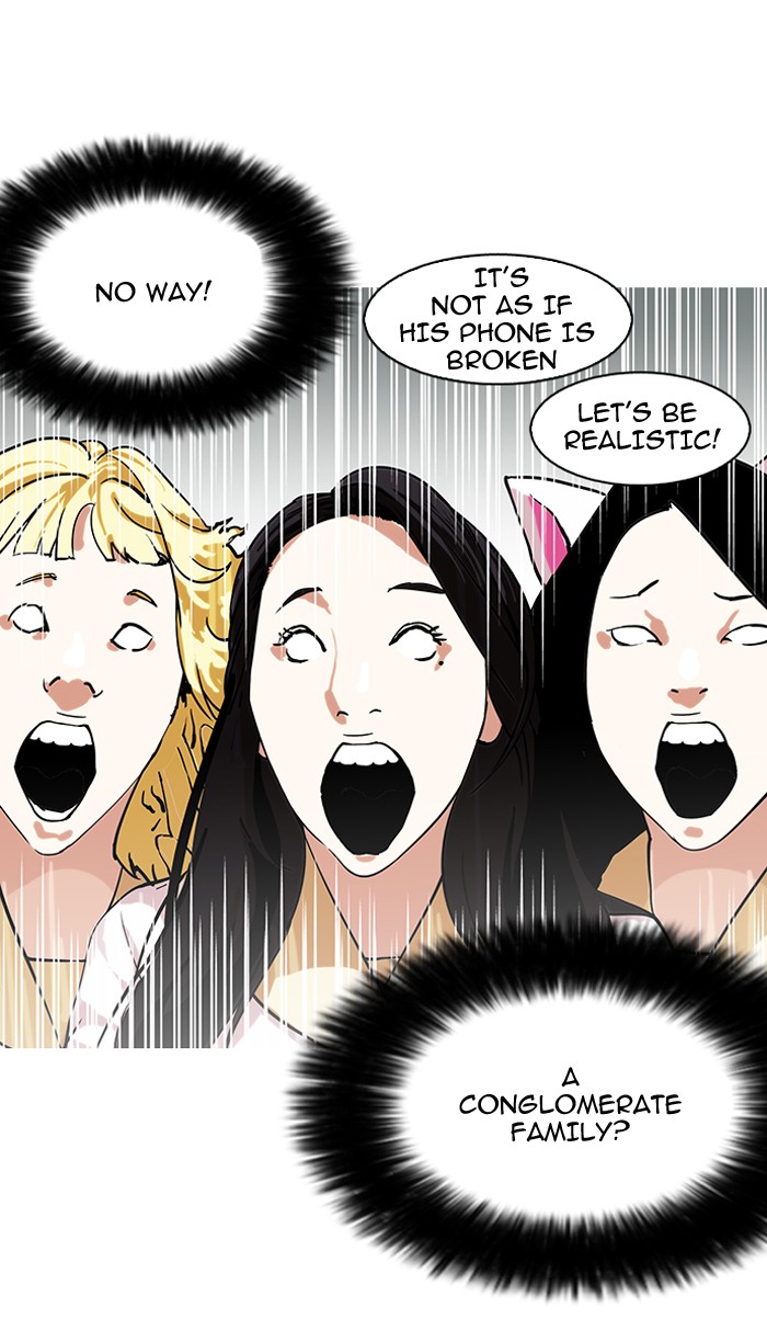 lookism-chap-147-57