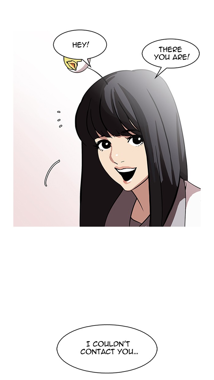 lookism-chap-147-58