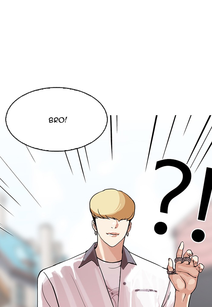 lookism-chap-147-59