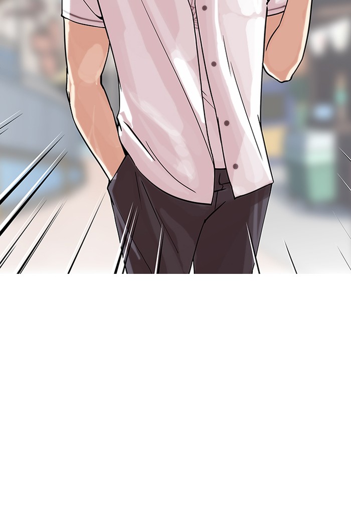 lookism-chap-147-60