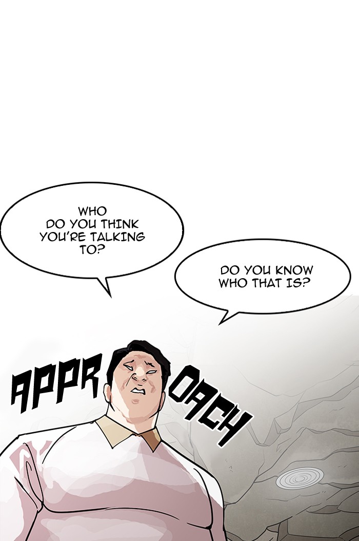 lookism-chap-147-6