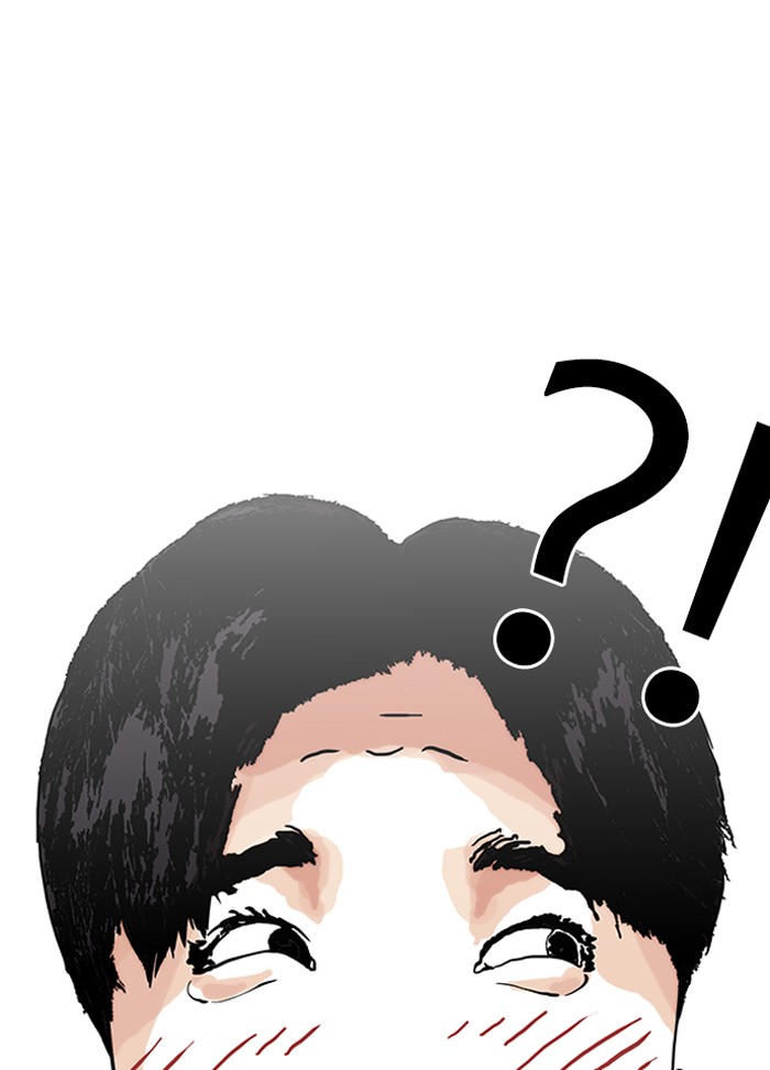 lookism-chap-147-69