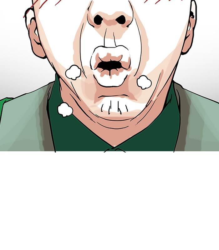 lookism-chap-147-70
