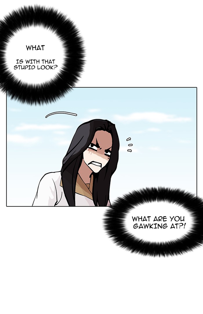 lookism-chap-147-71