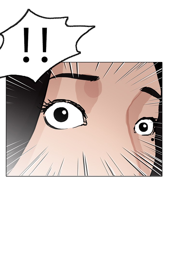 lookism-chap-147-72