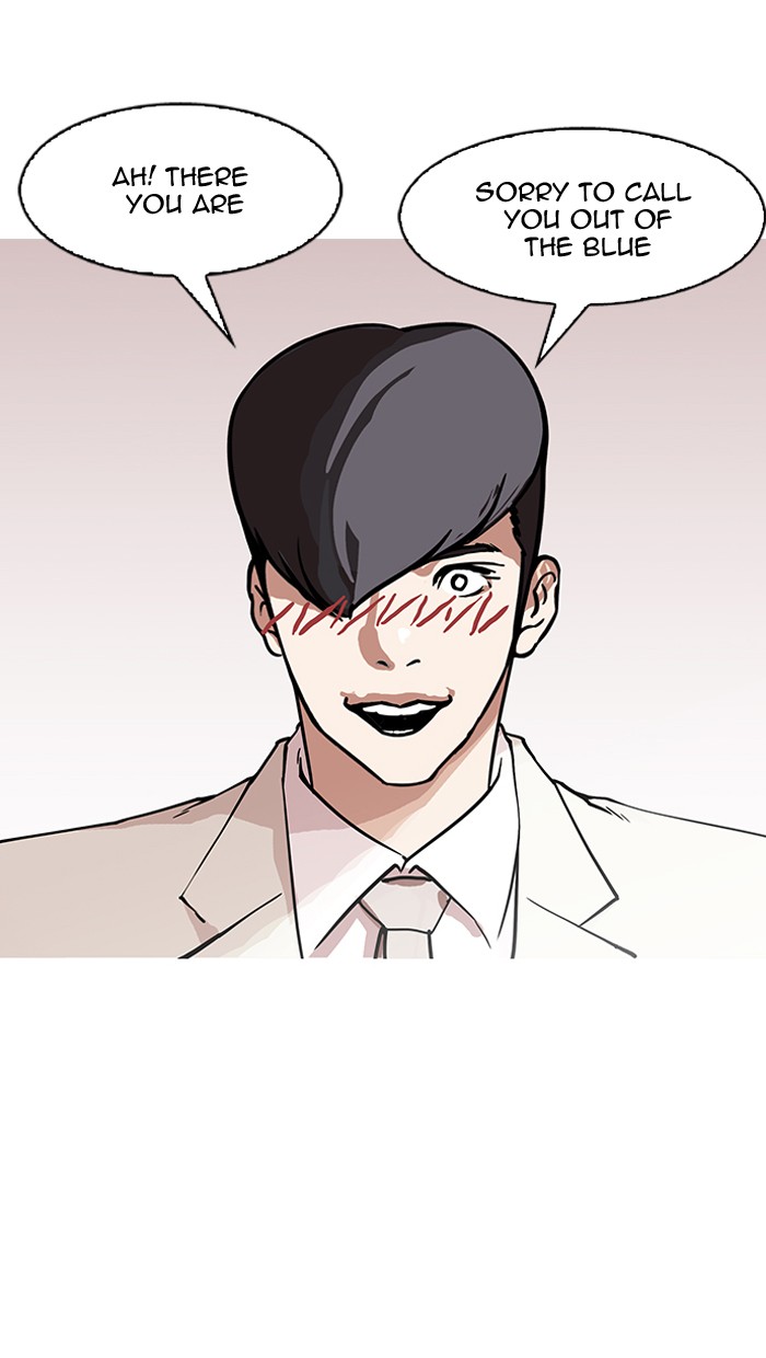 lookism-chap-147-73