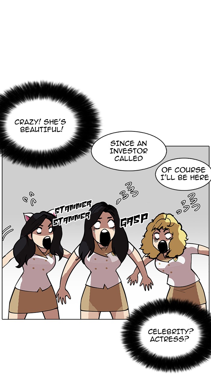 lookism-chap-147-77