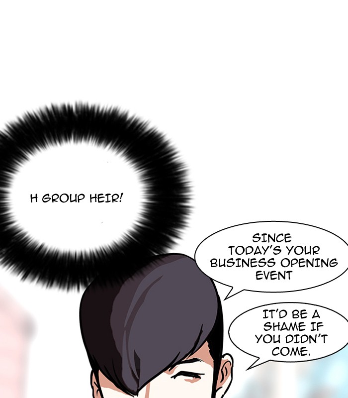 lookism-chap-147-79