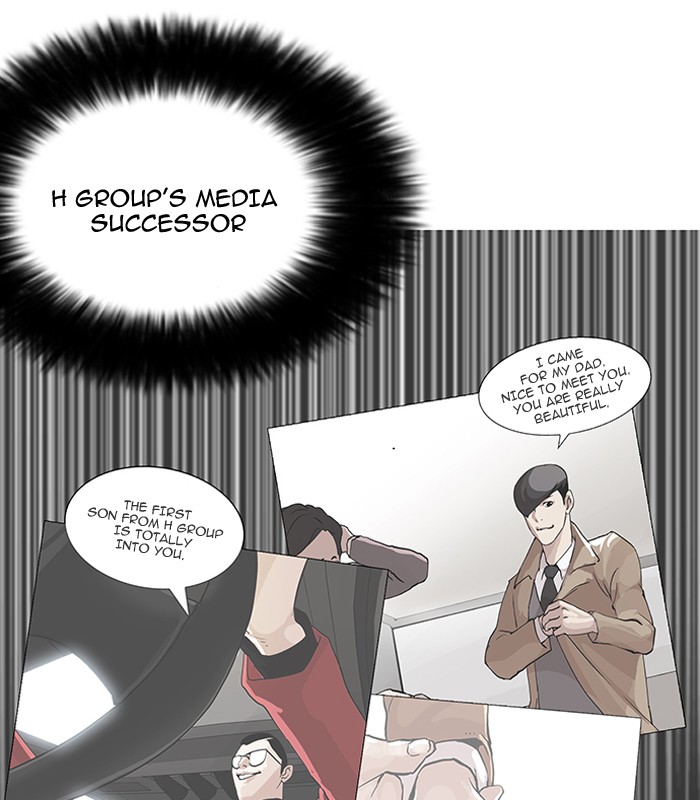 lookism-chap-147-81