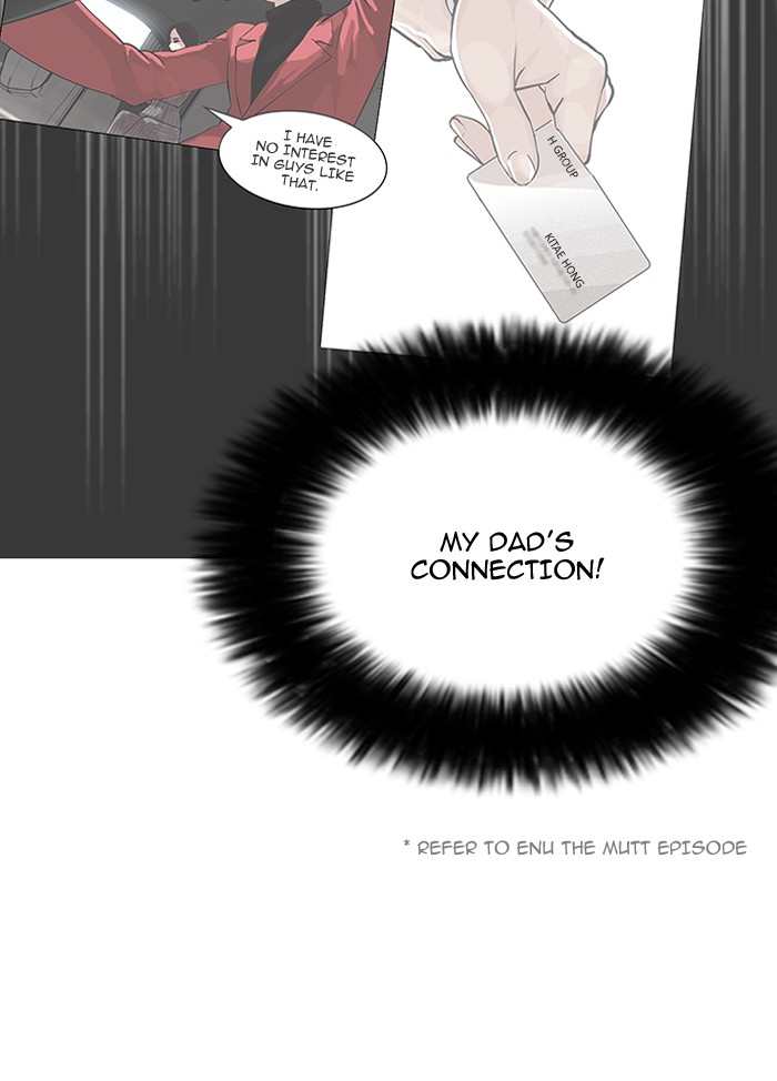 lookism-chap-147-82