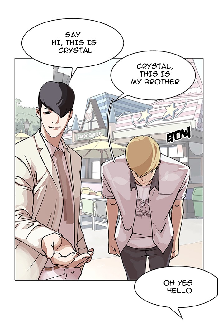 lookism-chap-147-84