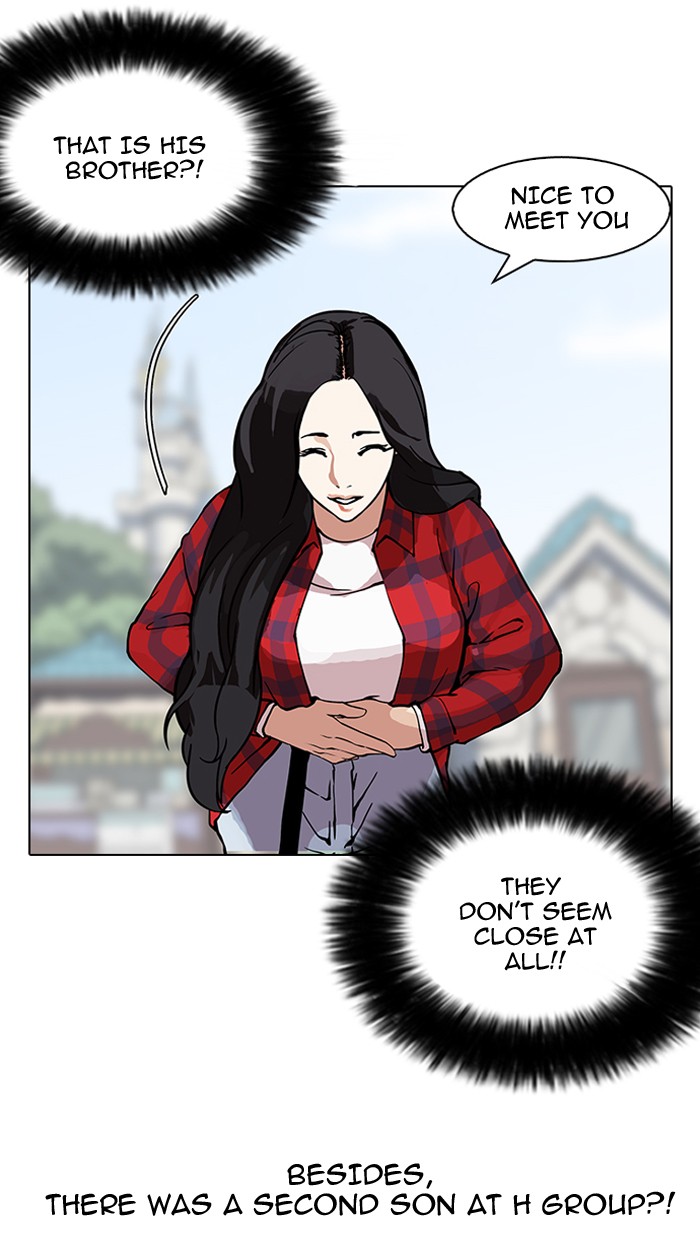 lookism-chap-147-86