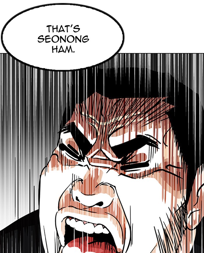 lookism-chap-147-8