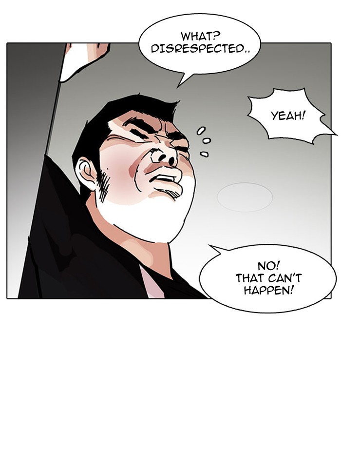 lookism-chap-148-9