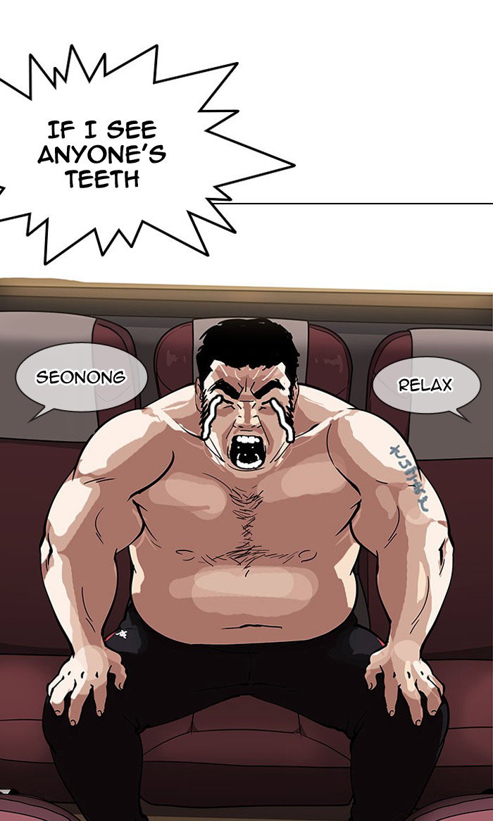 lookism-chap-148-99