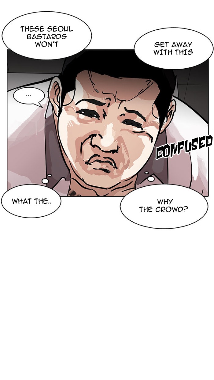 lookism-chap-148-10