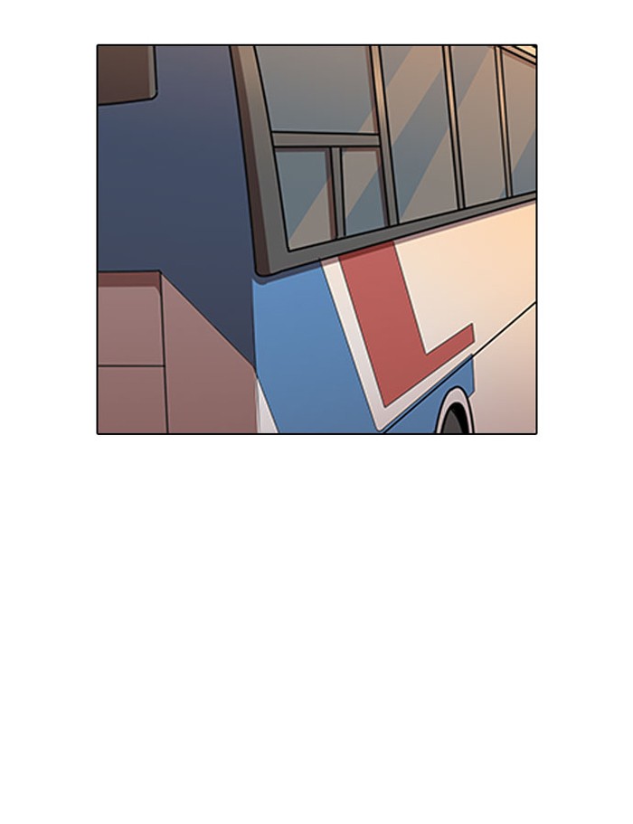 lookism-chap-148-109