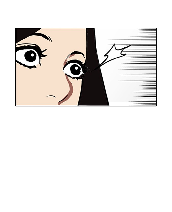 lookism-chap-148-114