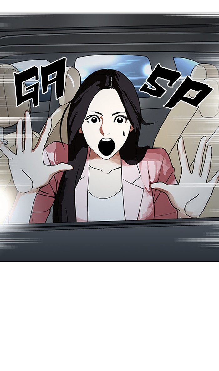 lookism-chap-148-115