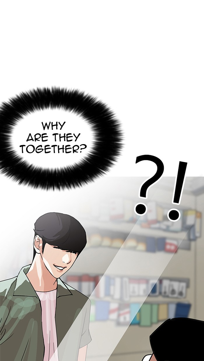 lookism-chap-148-119