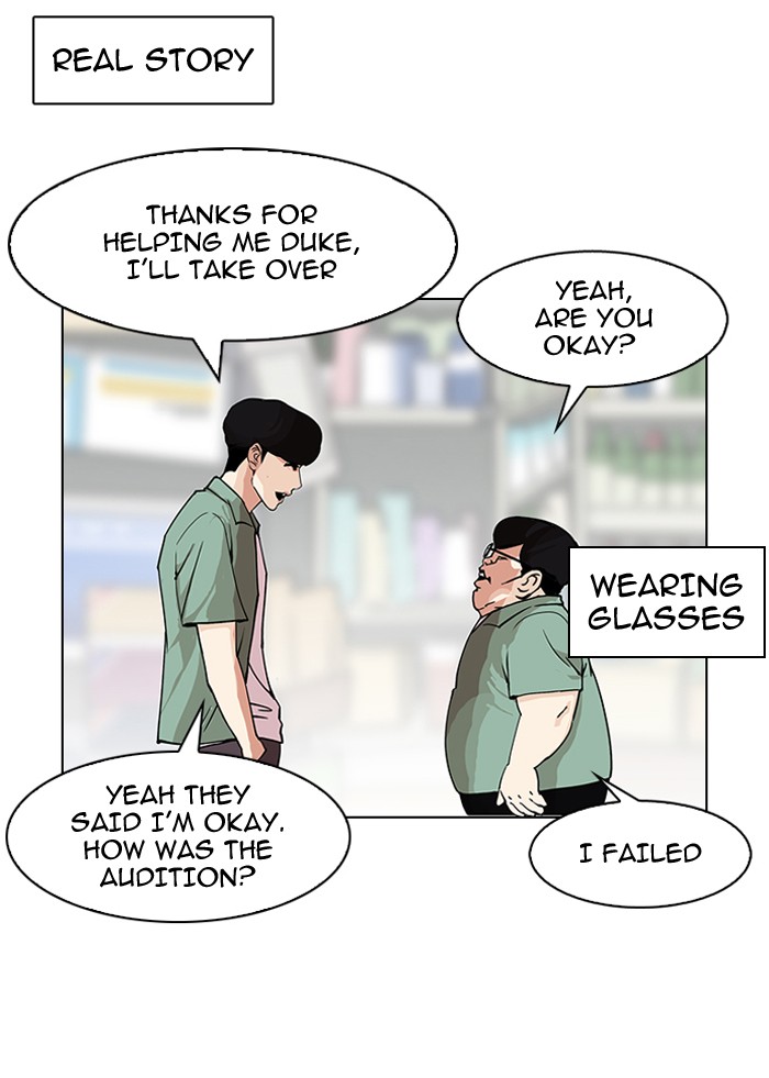 lookism-chap-148-124