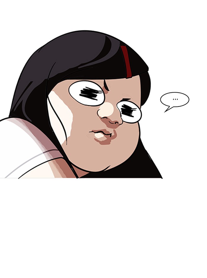 lookism-chap-148-131