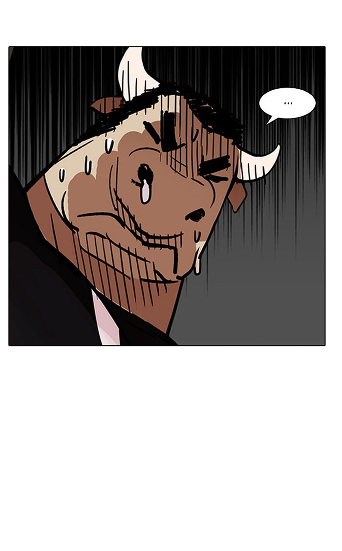 lookism-chap-148-13