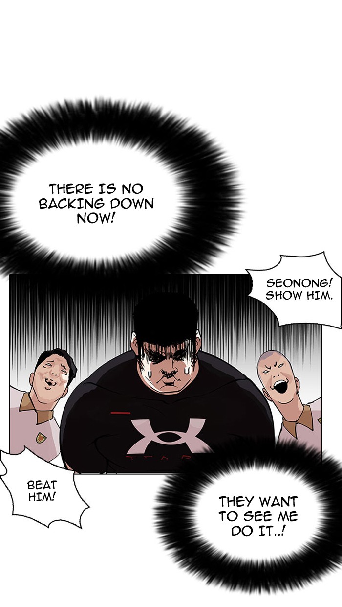 lookism-chap-148-16