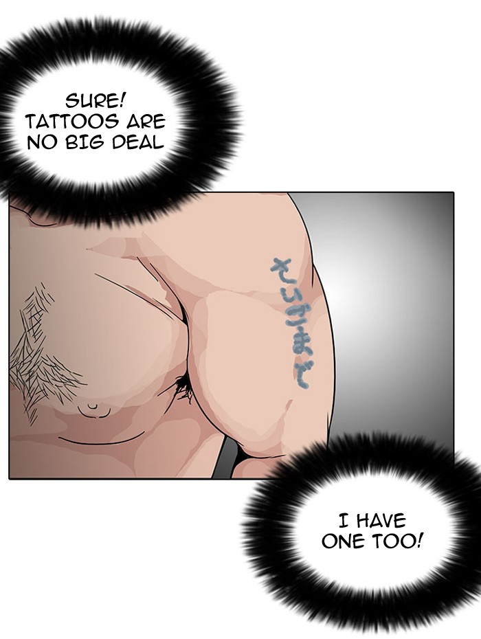 lookism-chap-148-18
